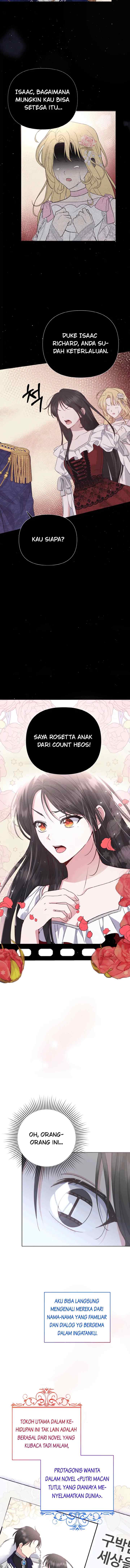 Supporting Duck Wait For A Breakup chapter 1 halaman 12