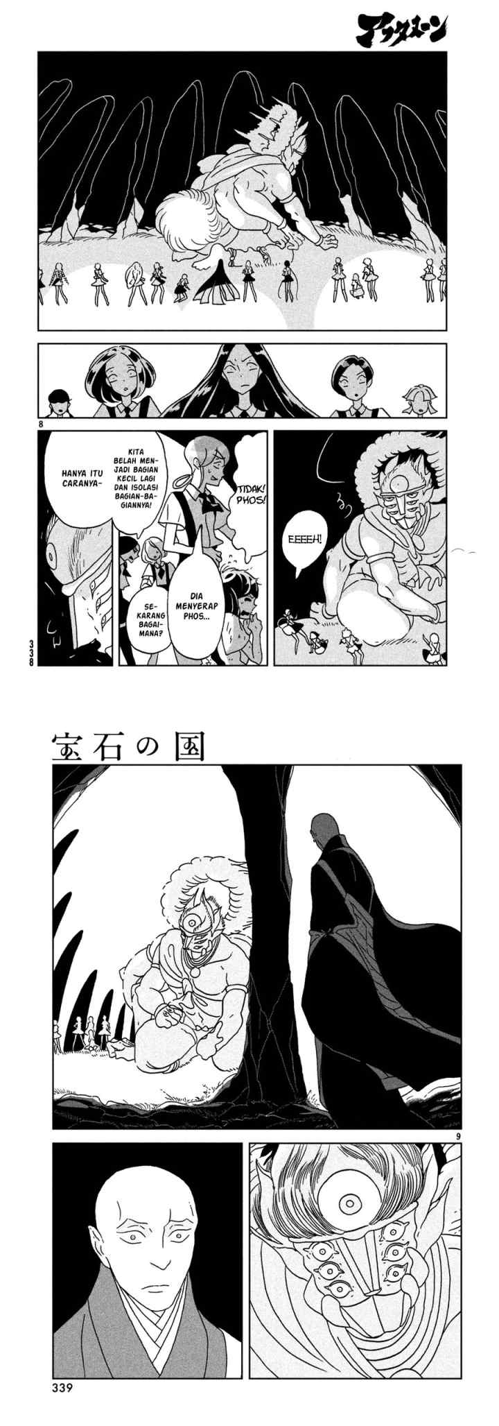 Houseki no Kuni chapter 27 halaman 5