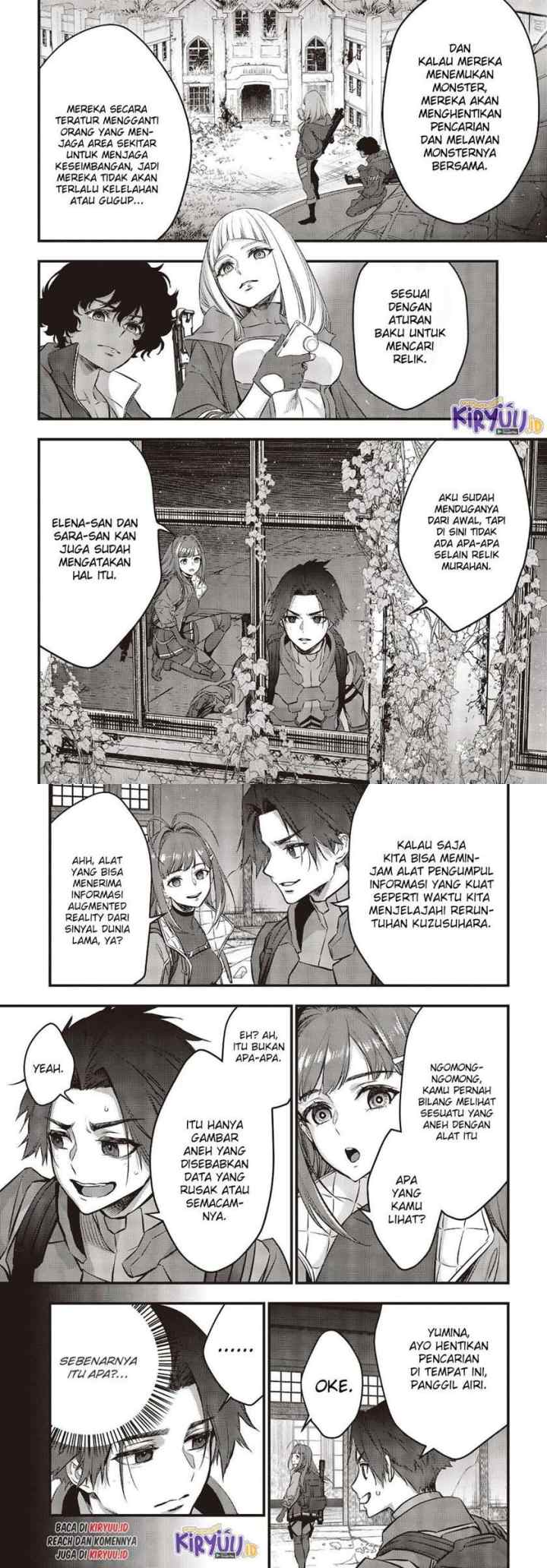 Rebuild World chapter 20 halaman 14