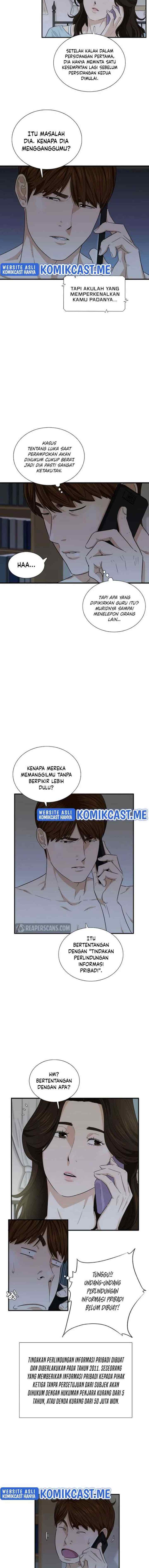 This is the Law chapter 57 halaman 7
