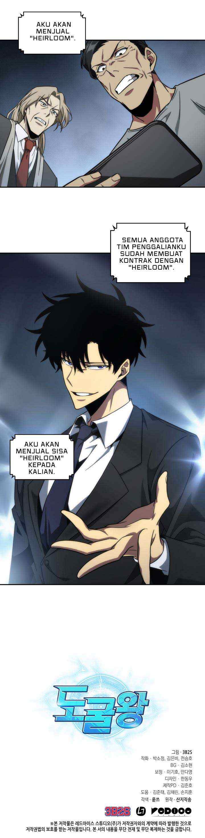 Tomb Raider King chapter 238 halaman 20