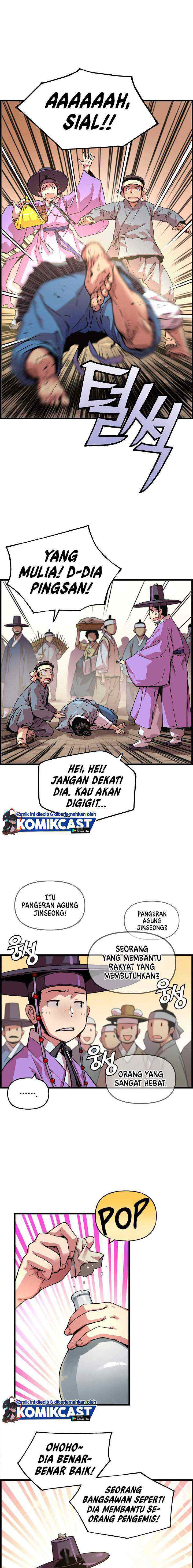 I Shall Live As a Prince chapter 40 halaman 5