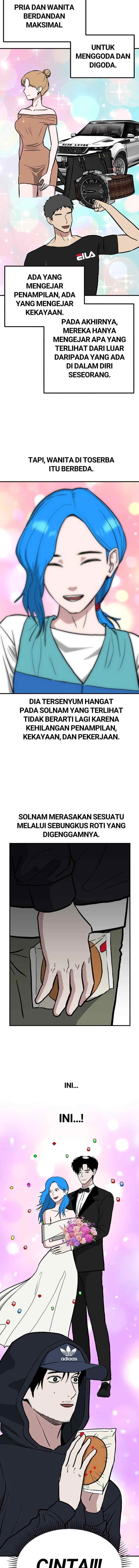 Marriage Sim chapter 67 halaman 19