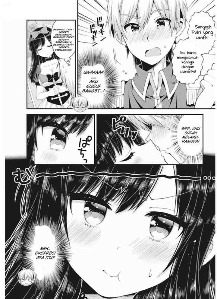 Futaba-san Chi no Kyoudai chapter 37 halaman 12