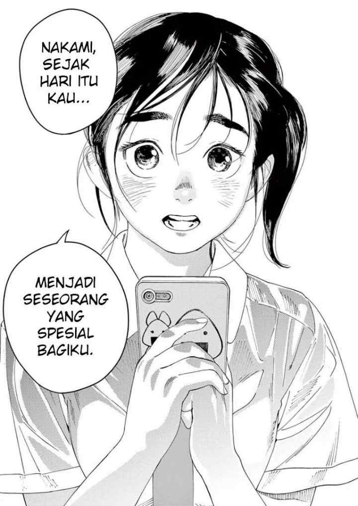 Kimi wa Houkago Insomnia chapter 34 halaman 17
