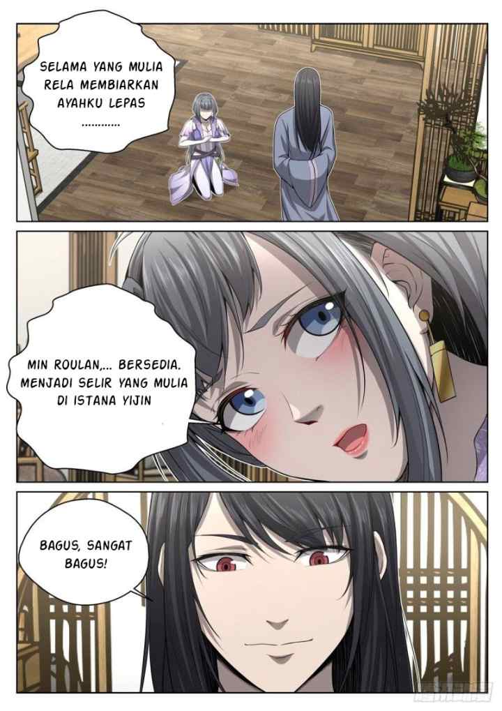 Extreme Mad Emperor System chapter 16 halaman 12