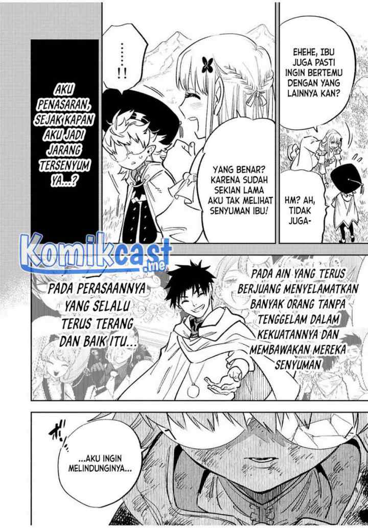 The Unfavorable Job chapter 50.2 halaman 10