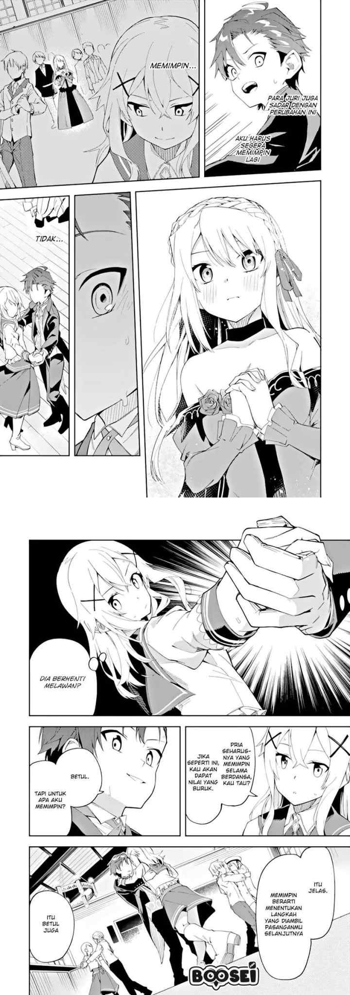 Akuyaku Reijou no Shitsuji-sama Hametsu Flag wa Ore ga Tsubusasete Itadakimasu chapter 3.1 halaman 12