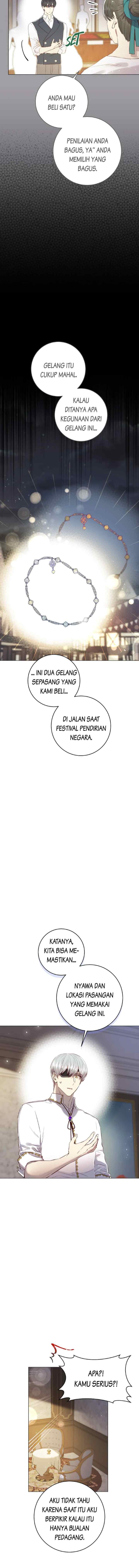 A Villain's Aesthetic chapter 69 halaman 16