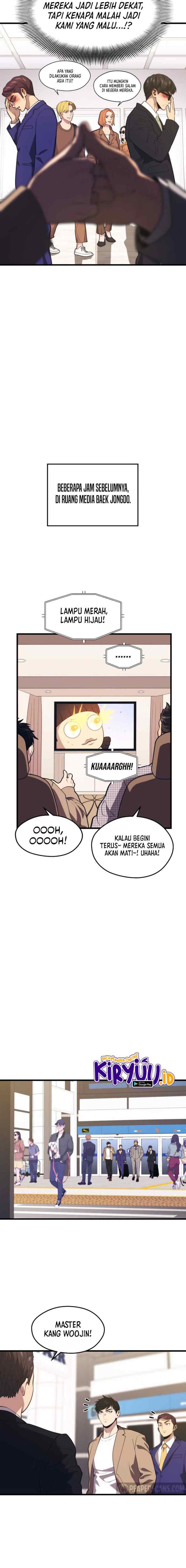 Seoul Station Necromancer chapter 44 halaman 5