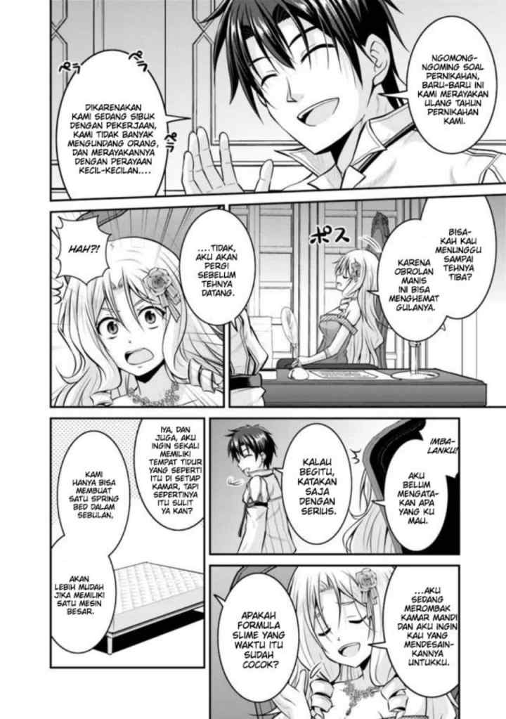 Save & Load no Dekiru Yadoya-san chapter 36 halaman 13