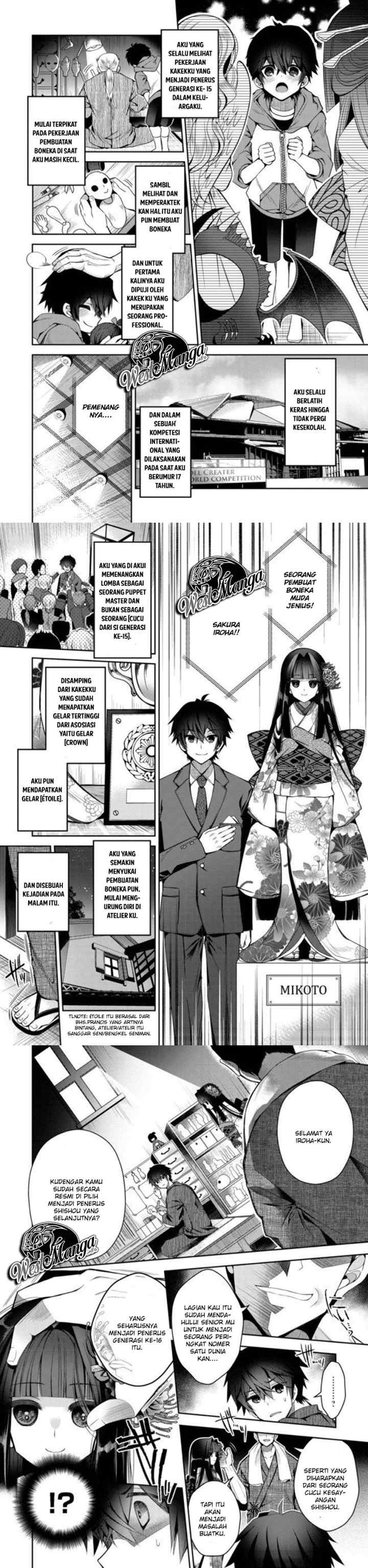 Retire Shita Ningyoushi no MMO Kikou Jojishi chapter 1.1 halaman 11