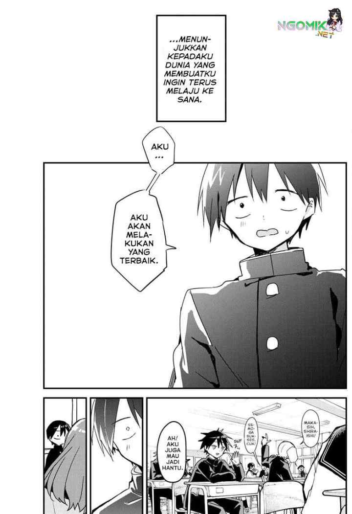Kubo-san wa Boku (Mobu) wo Yurusanai chapter 109 halaman 12