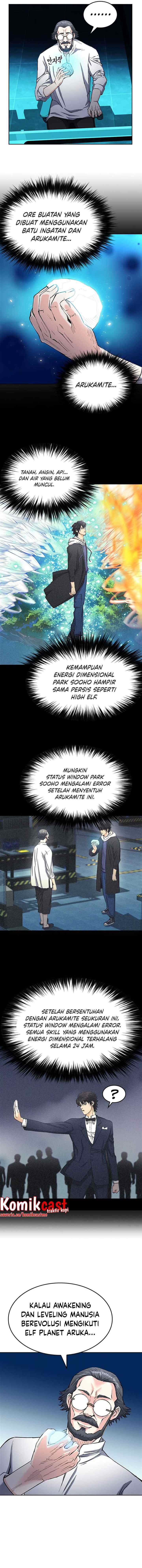 Seoul Station Druid chapter 66 halaman 14