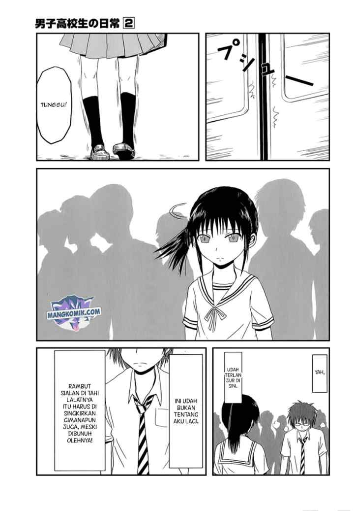 Danshi Koukousei no Nichijou chapter 18 halaman 11