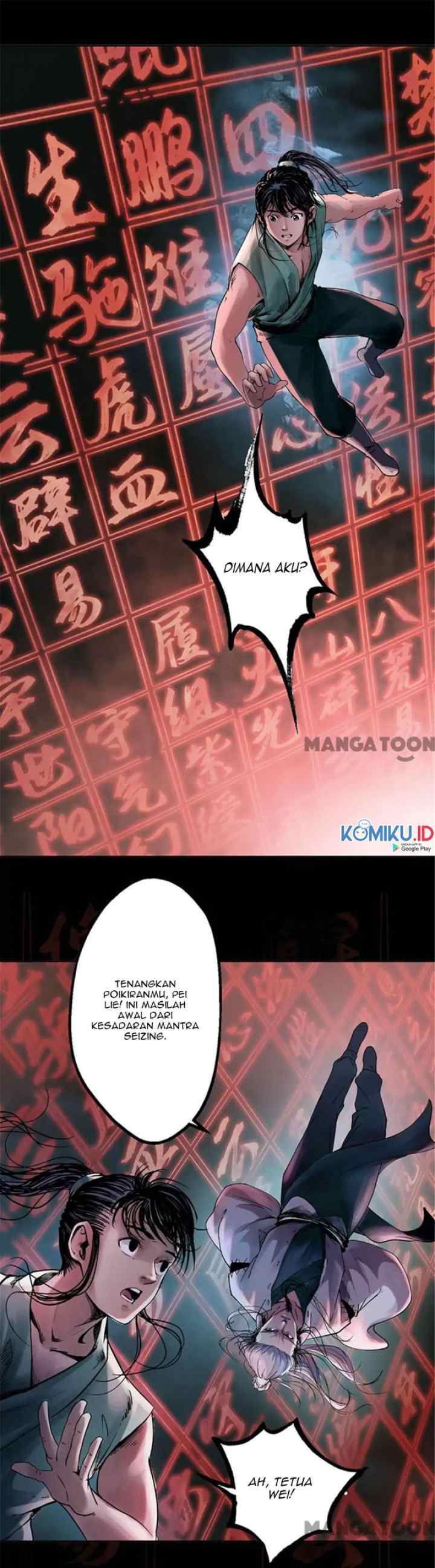 The Demon Blades chapter 35 halaman 6