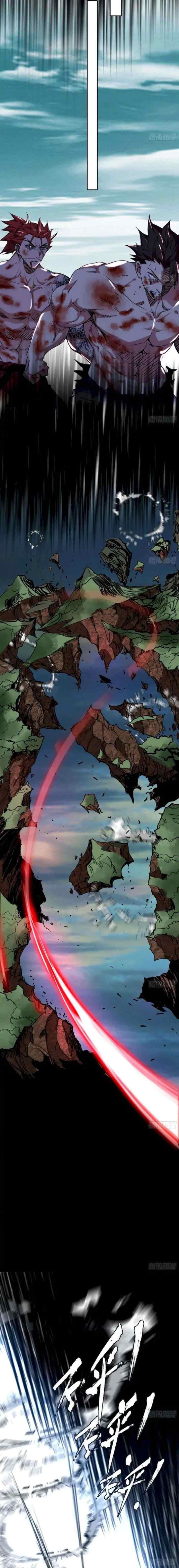 I'm An Evil God chapter 186 halaman 9