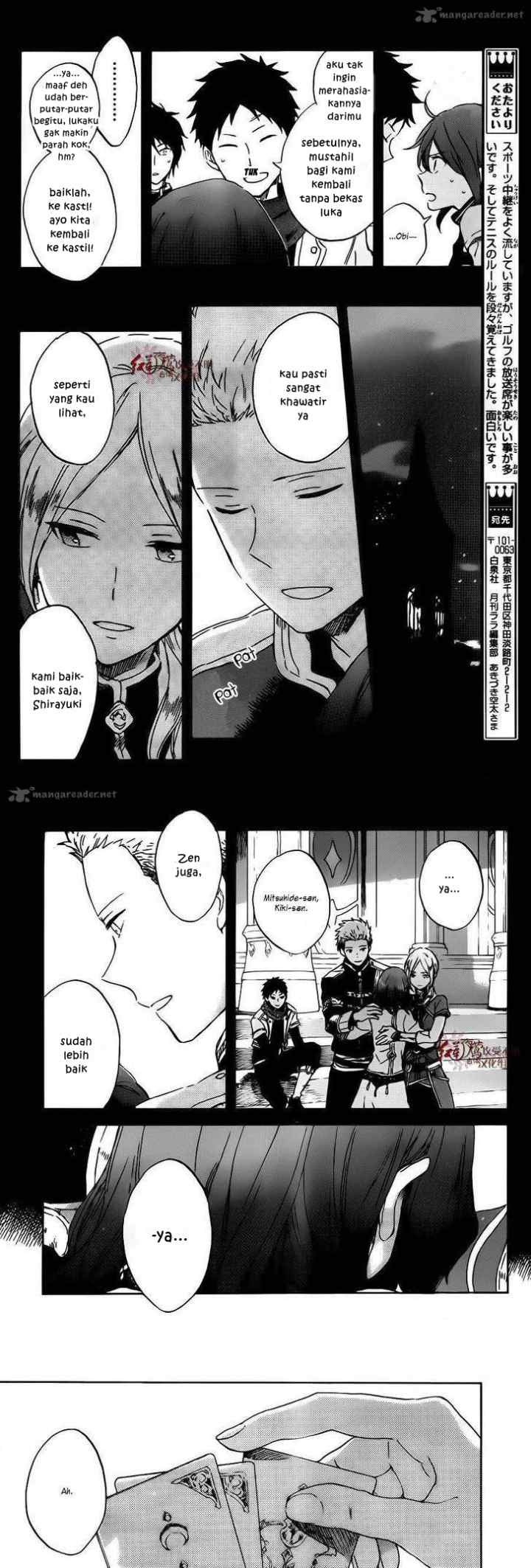 Akagami no Shirayukihime chapter 88 halaman 7