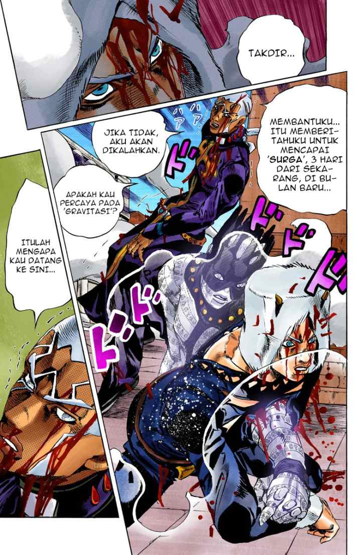 JoJo no Kimyou na Bouken - Stone Ocean chapter 136 halaman 14