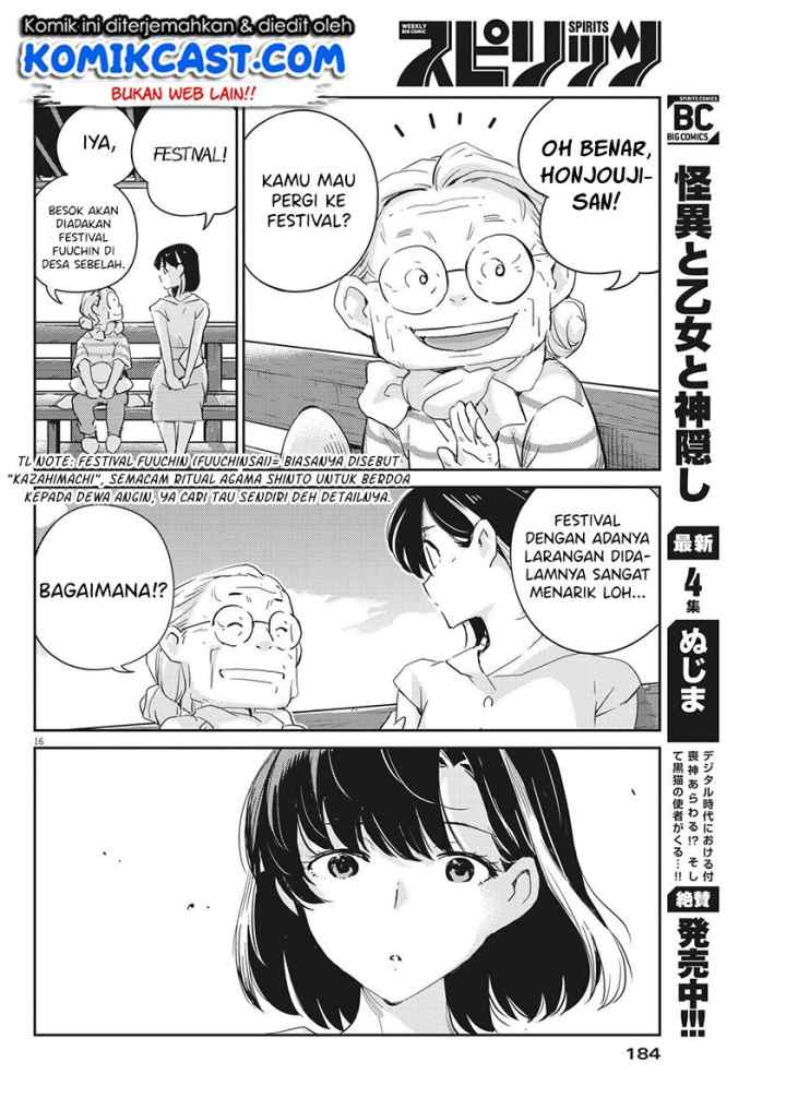 Kekkon Surutte, Hontou desu ka? chapter 68 halaman 17