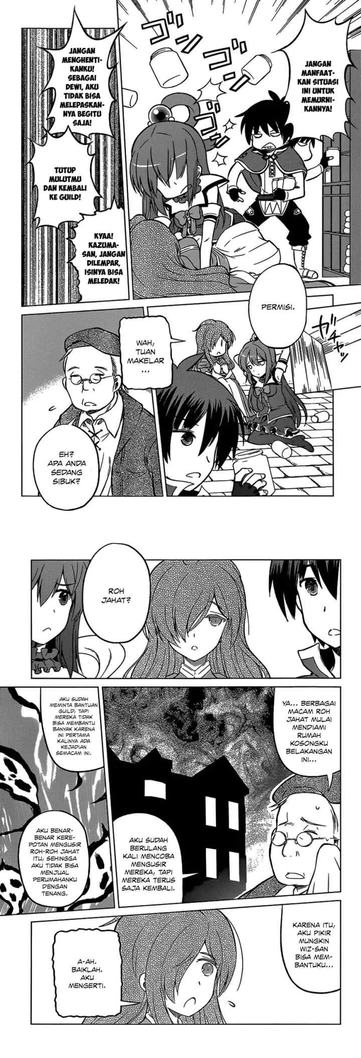 Kono Subarashii Sekai ni Shukufuku o! chapter 15 halaman 11