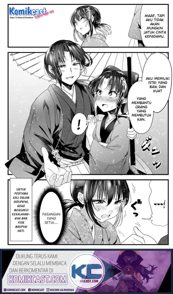 My New Wife Is Forcing Herself To Smile chapter 54 halaman 6