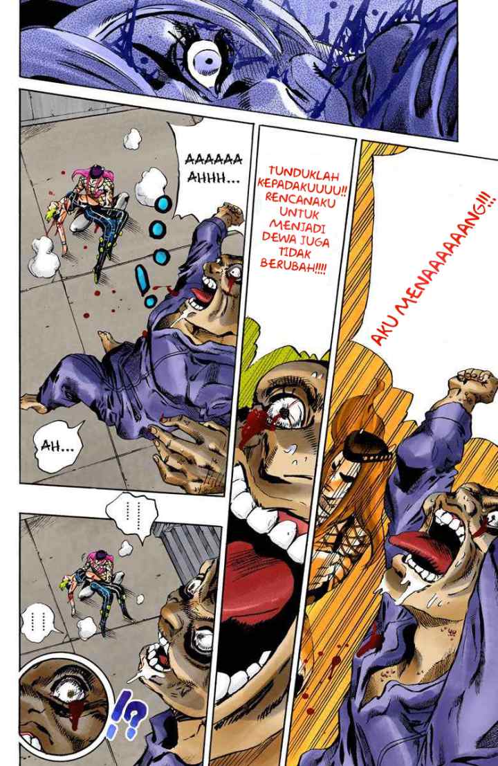 JoJo no Kimyou na Bouken - Stone Ocean chapter 74 halaman 6