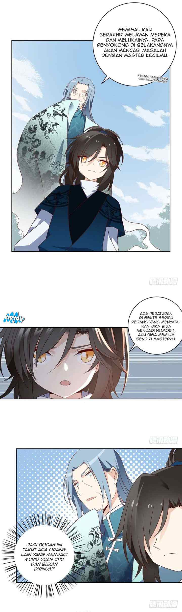 Meng Shi Zai Shang chapter 12 halaman 5