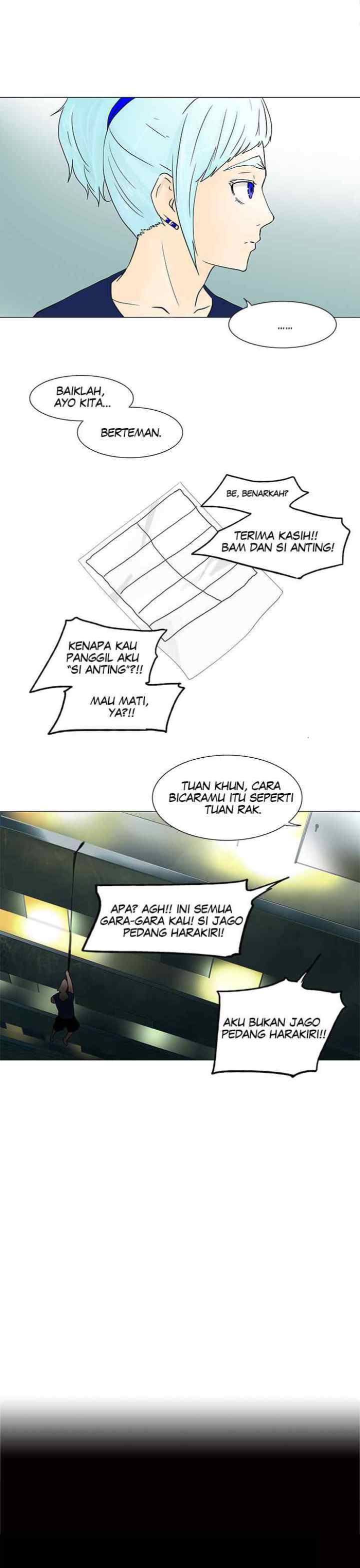 Tower of God chapter 30 halaman 14