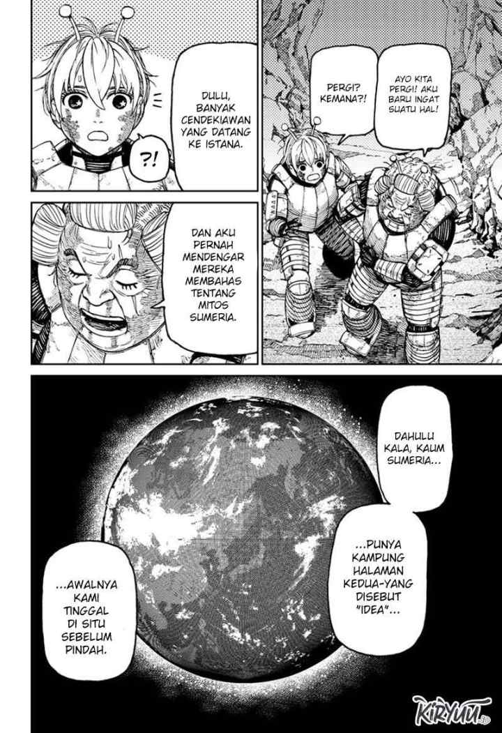 DANDADAN chapter 103 halaman 15