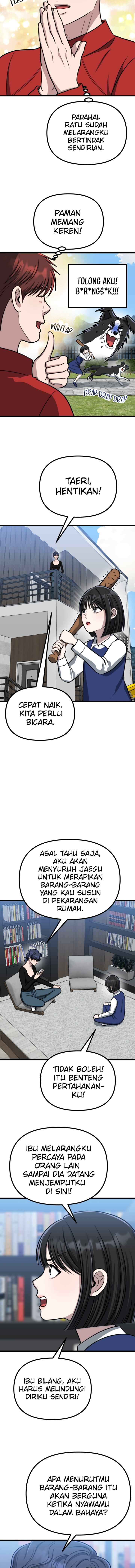 Father Like A Dog chapter 43 halaman 13