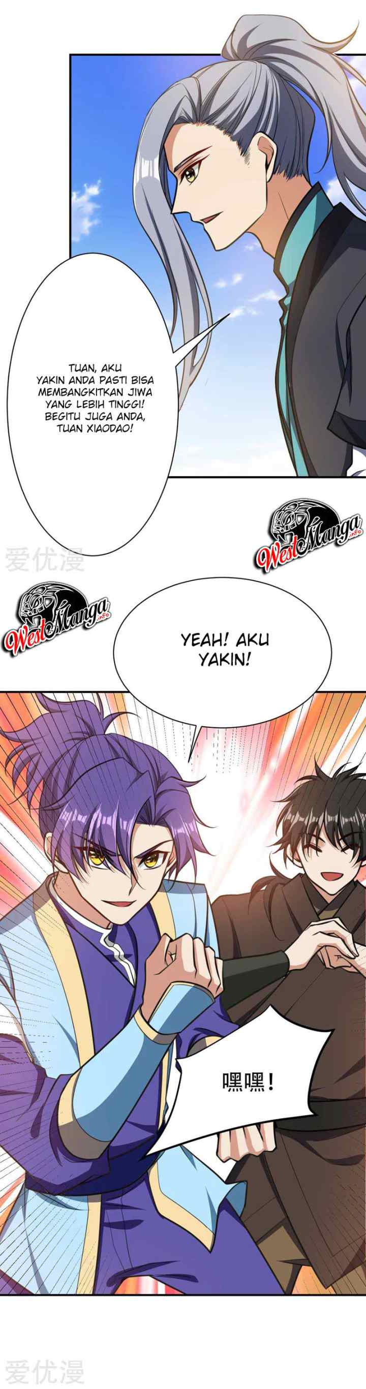 Rise of The Demon King chapter 84 halaman 18