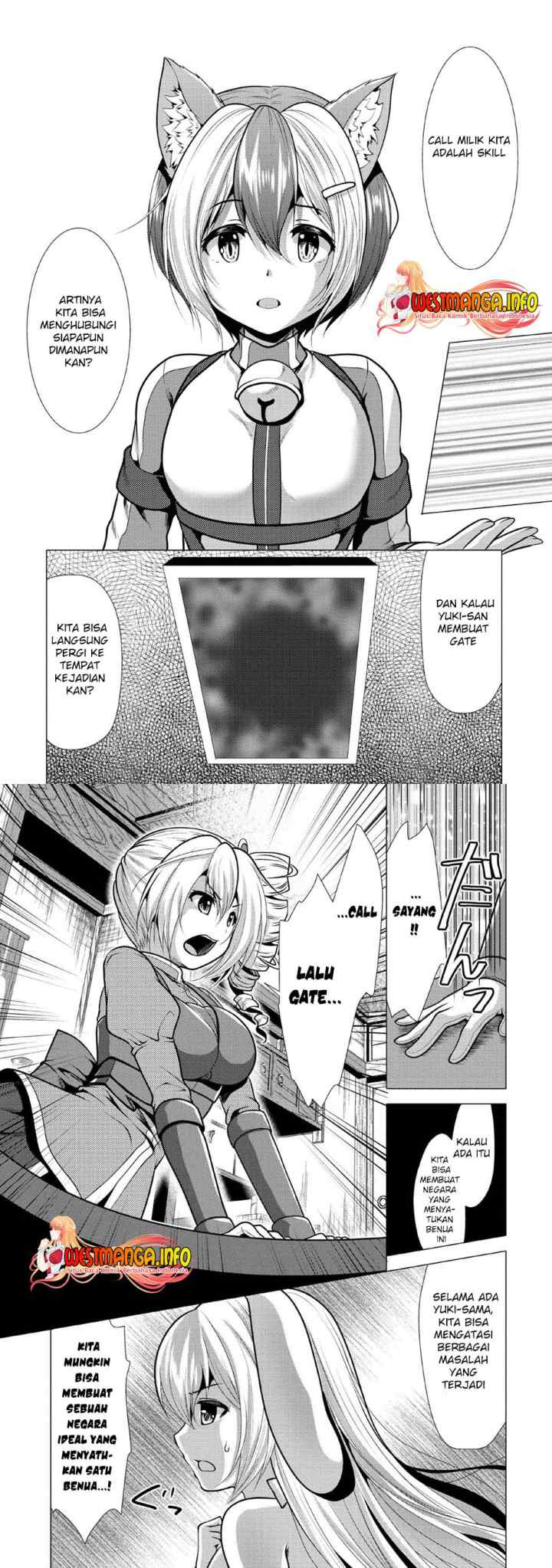 Hisshou Dungeon Unei Houhou chapter 25 halaman 6