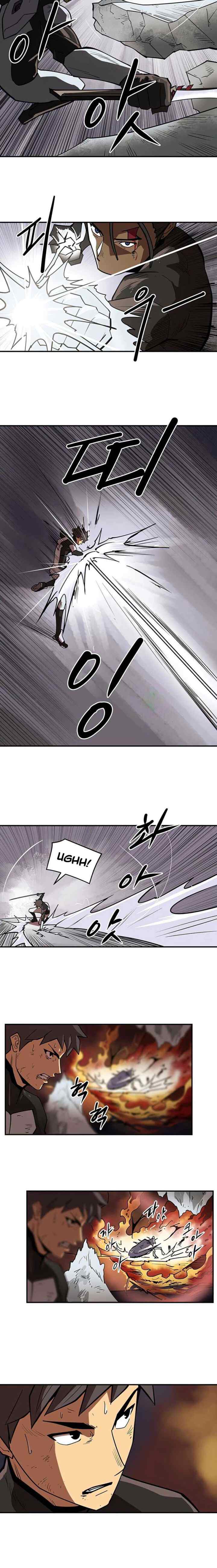 Raid chapter 95 halaman 8