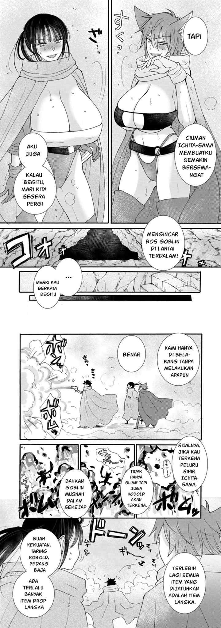 Ataerareta Skill wo Tsukatte Kasei de Isekai Bijotachi to Ichaicha shitai chapter 9 halaman 15