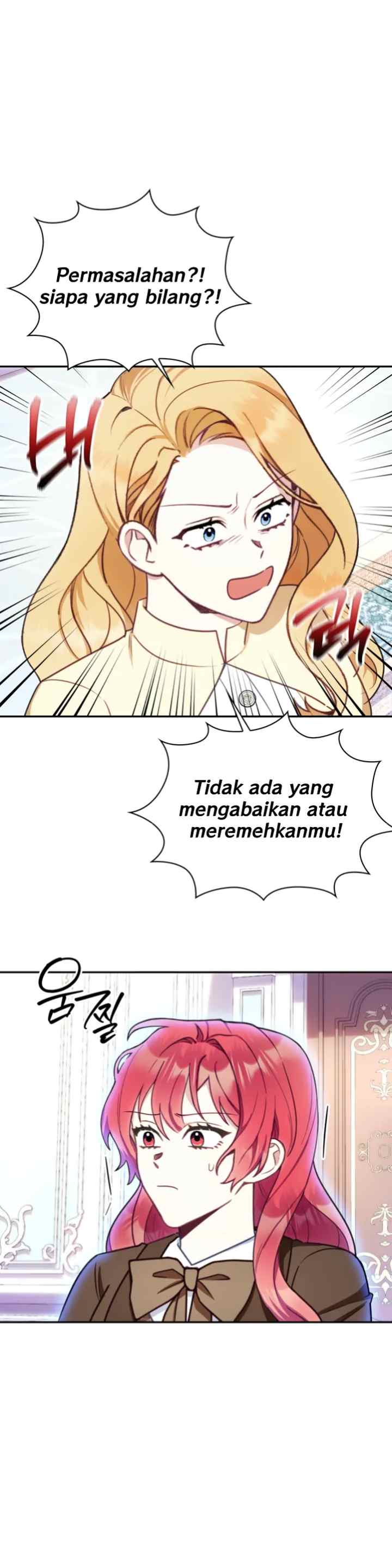 The Duke's Teddy Bear chapter 77 halaman 16