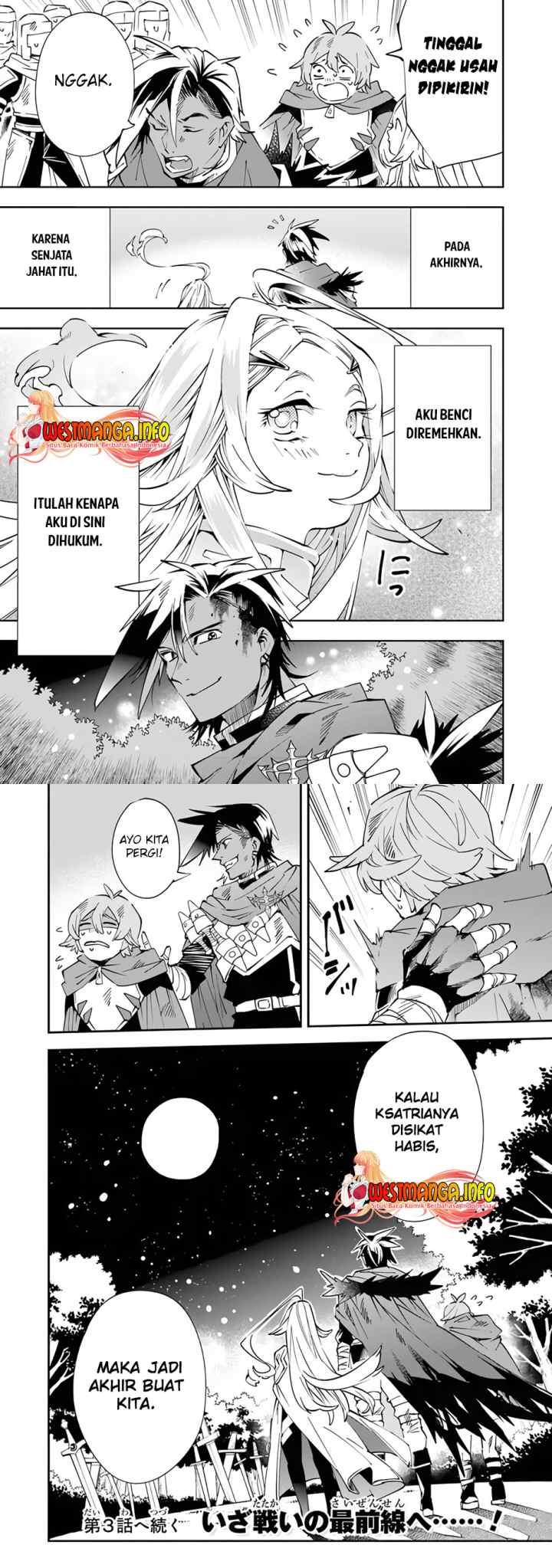 Yuusha Kei ni Shosu: Choubatsu Yūsha 9004-tai Keimu Kiroku chapter 2 halaman 15