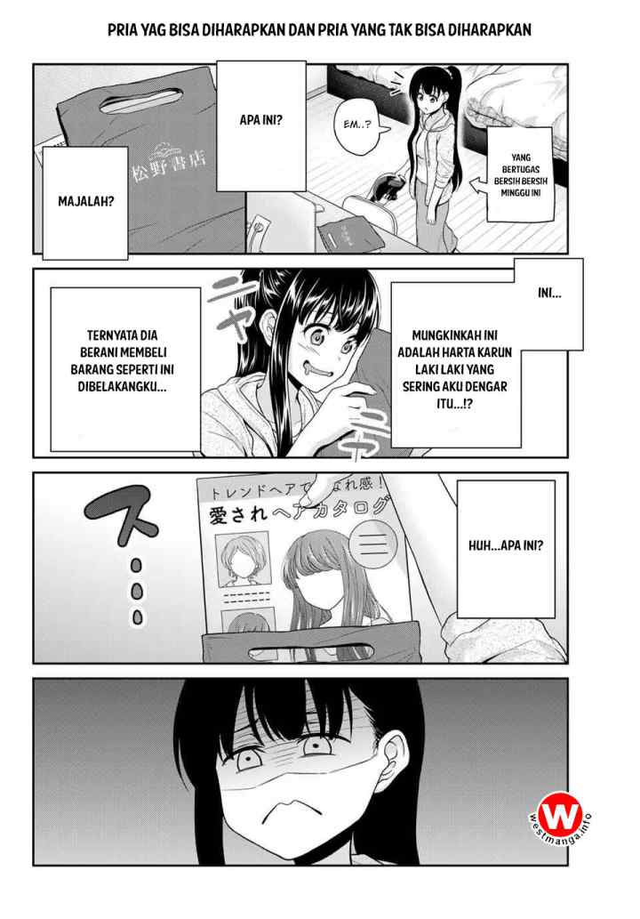 Fechippuru Bokura no Junsuina Koi chapter 7 halaman 5