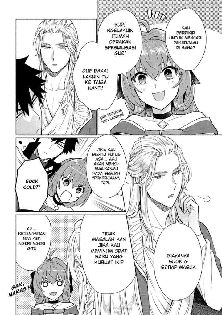 Tensei Shitara Ore ga Heroine de Aitsu ga Yuusha datta chapter 9 halaman 12