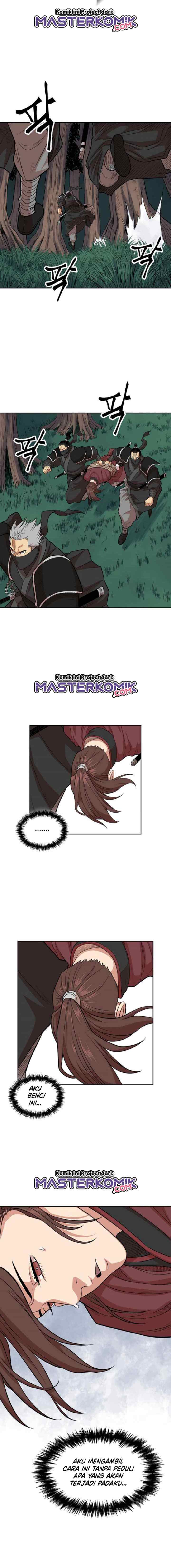 Record of the War God chapter 107 halaman 7