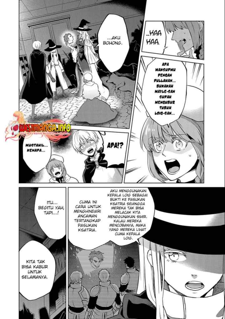 Tsuihou Sareta Onimotsu Tamer, Sekai Yuiitsu No Necromancer Ni Kakusei Suru: Ariamaru Sono Chikara D chapter 14.1 halaman 7