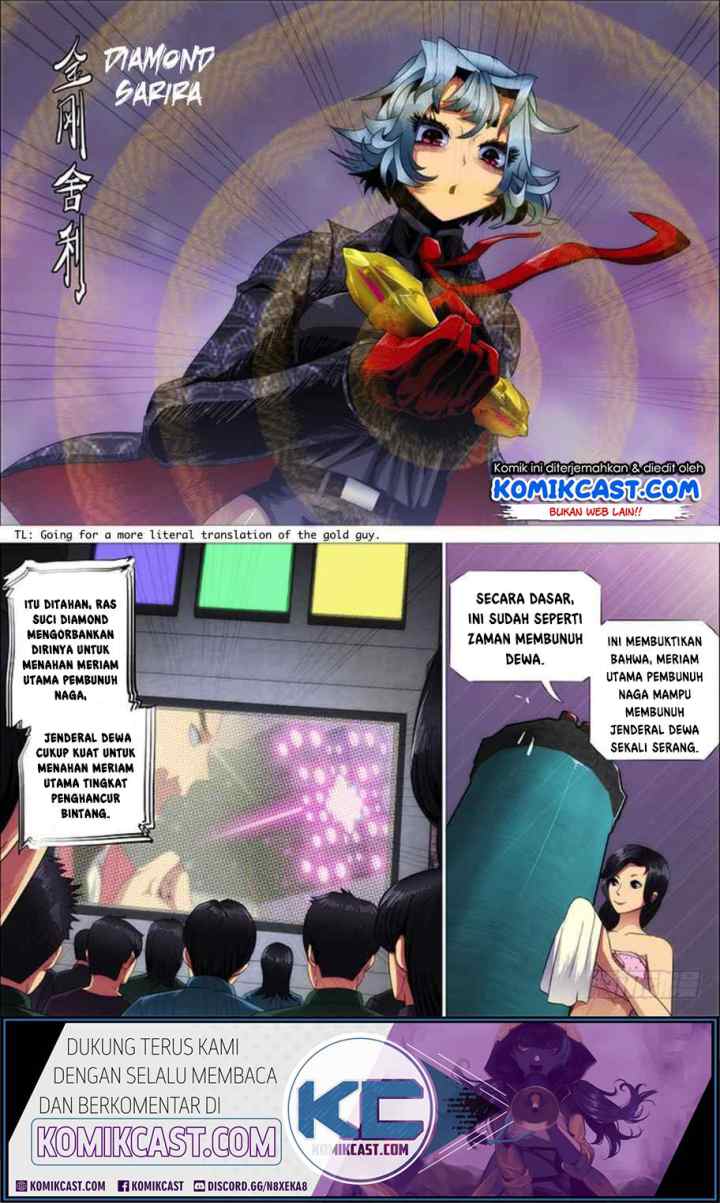 Iron Ladies chapter 281 halaman 12