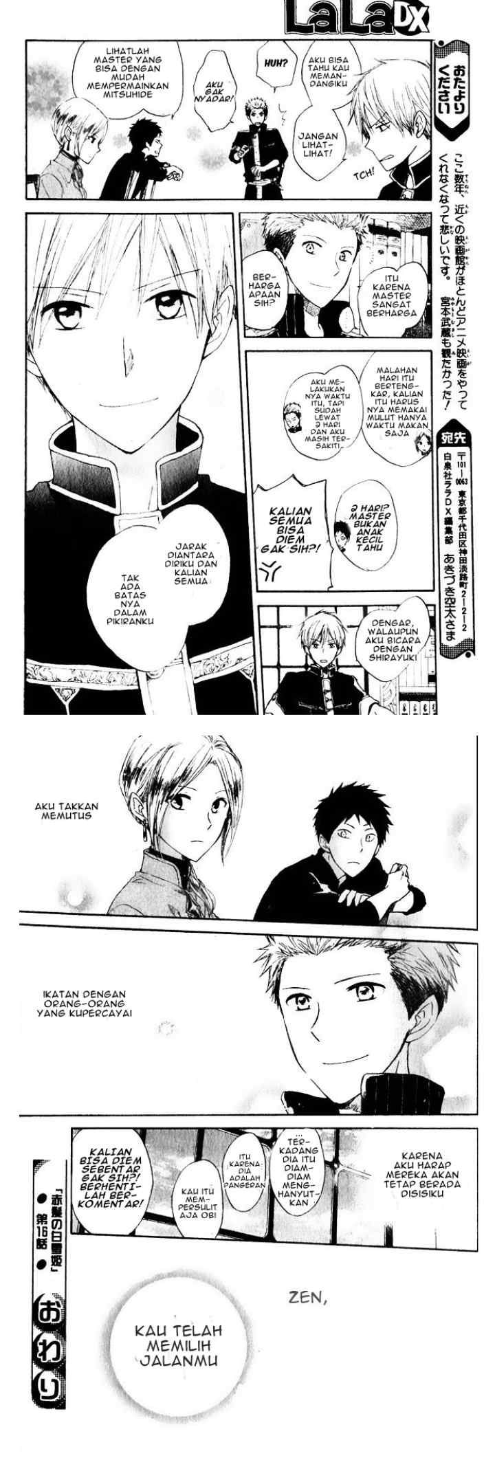 Akagami no Shirayukihime chapter 16 halaman 16