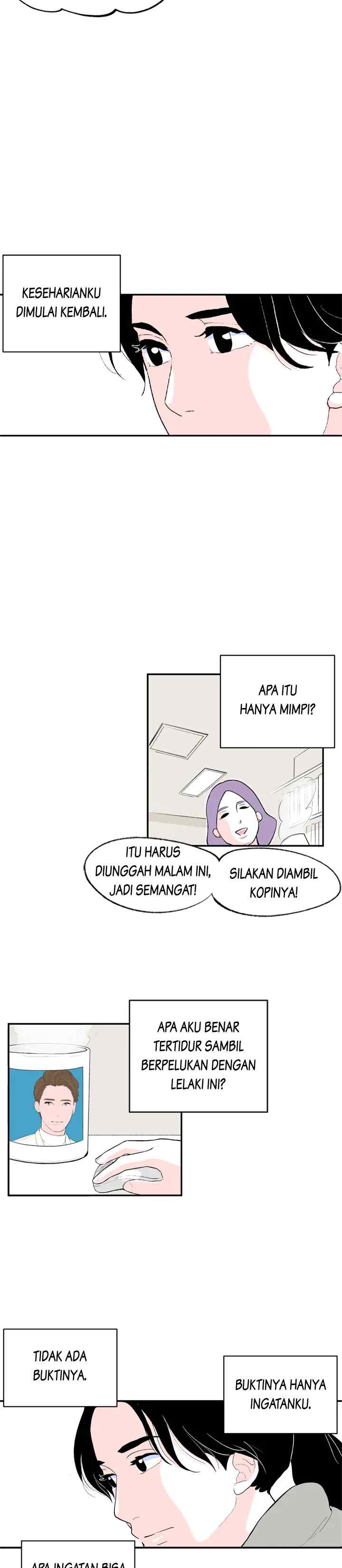 Watashi no koto wo Oboete imasu ka? chapter 76 halaman 16