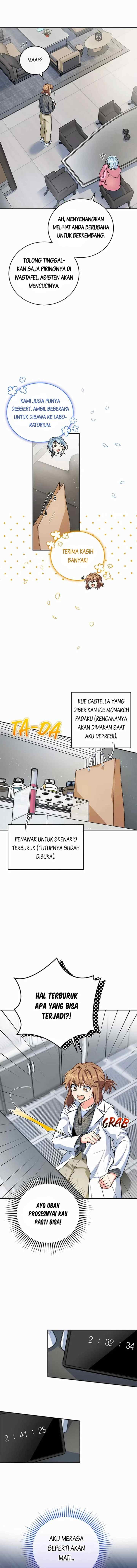 The Protagonist's Younger Sister chapter 61 halaman 5
