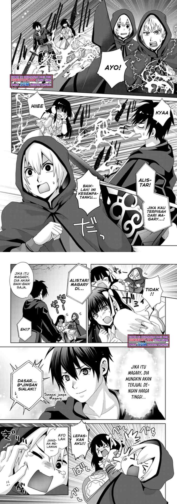 Nise Seiken Monogatari: Osananajimi no Seijo o Uttara Michizure ni sareta chapter 14 halaman 4