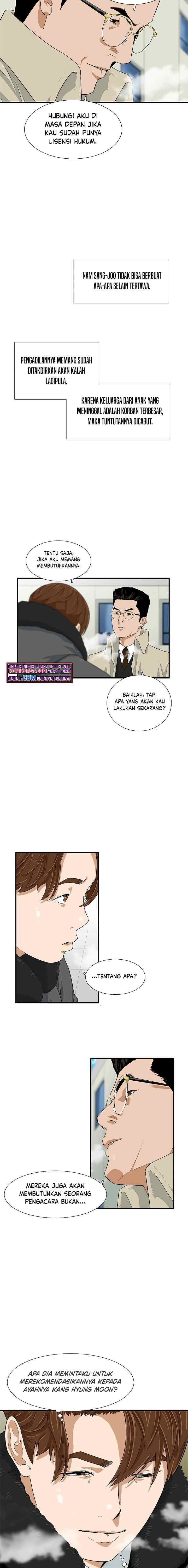 This is the Law chapter 21 halaman 10