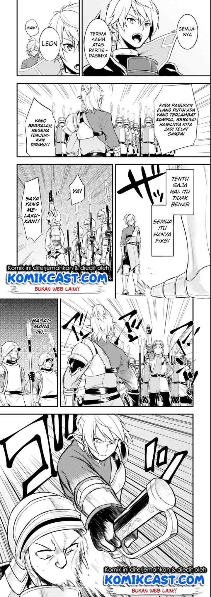 Oda Nobunaga to Iu Nazo no Shokugyo ga Mahou Kenshi yori Cheat Dattanode, Oukoku wo Tsukuru Koto ni chapter 7 halaman 12