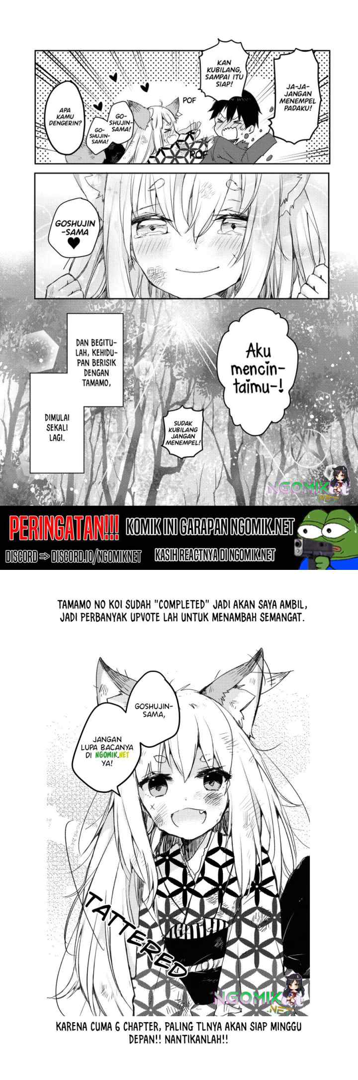 Tamamo no Koi chapter 0 halaman 17