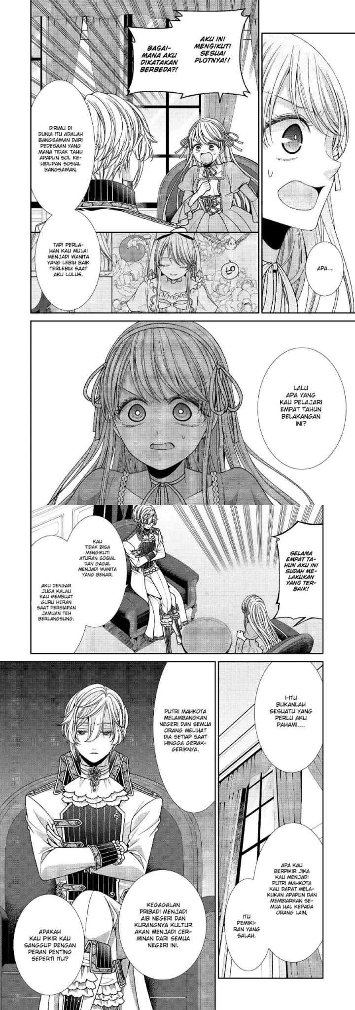Fiancée'S Observation Log Of The Self-Proclaimed Villainess chapter 27 halaman 10